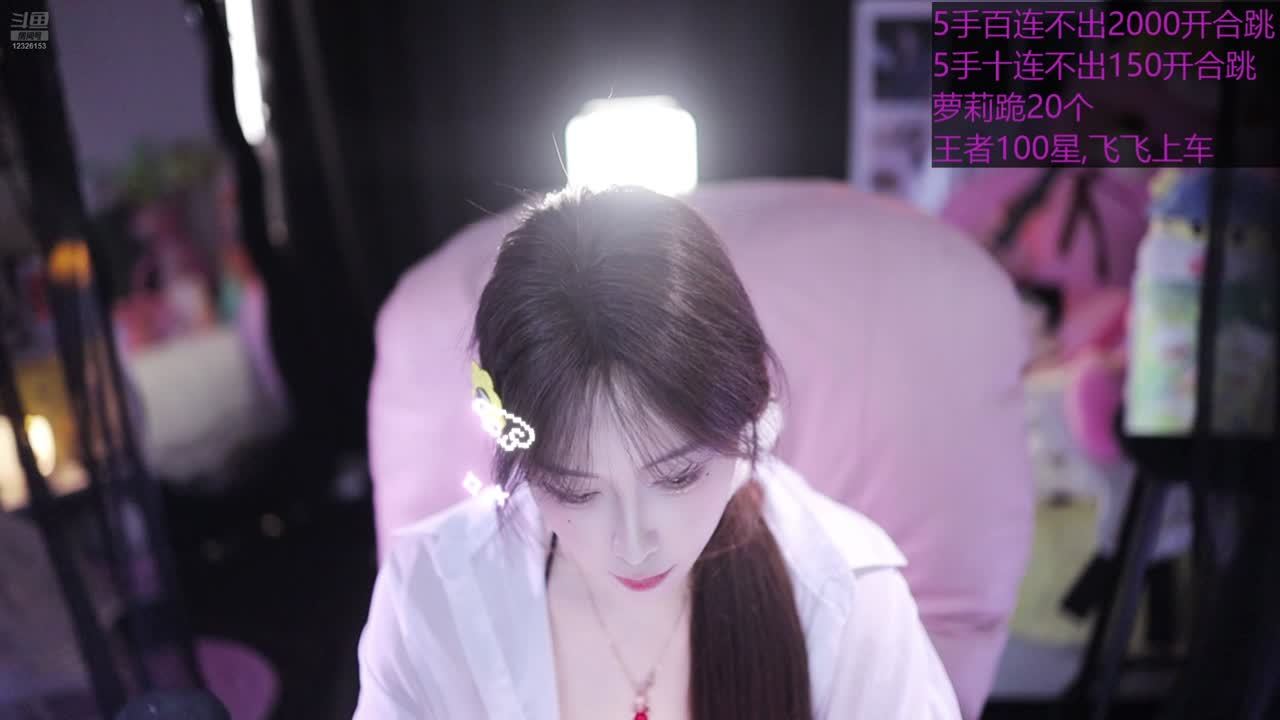 广东小辣椒，爆辣 12326153