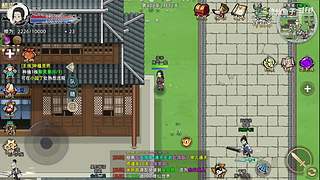 一月四号，敬请期待:修仙模拟器第二部