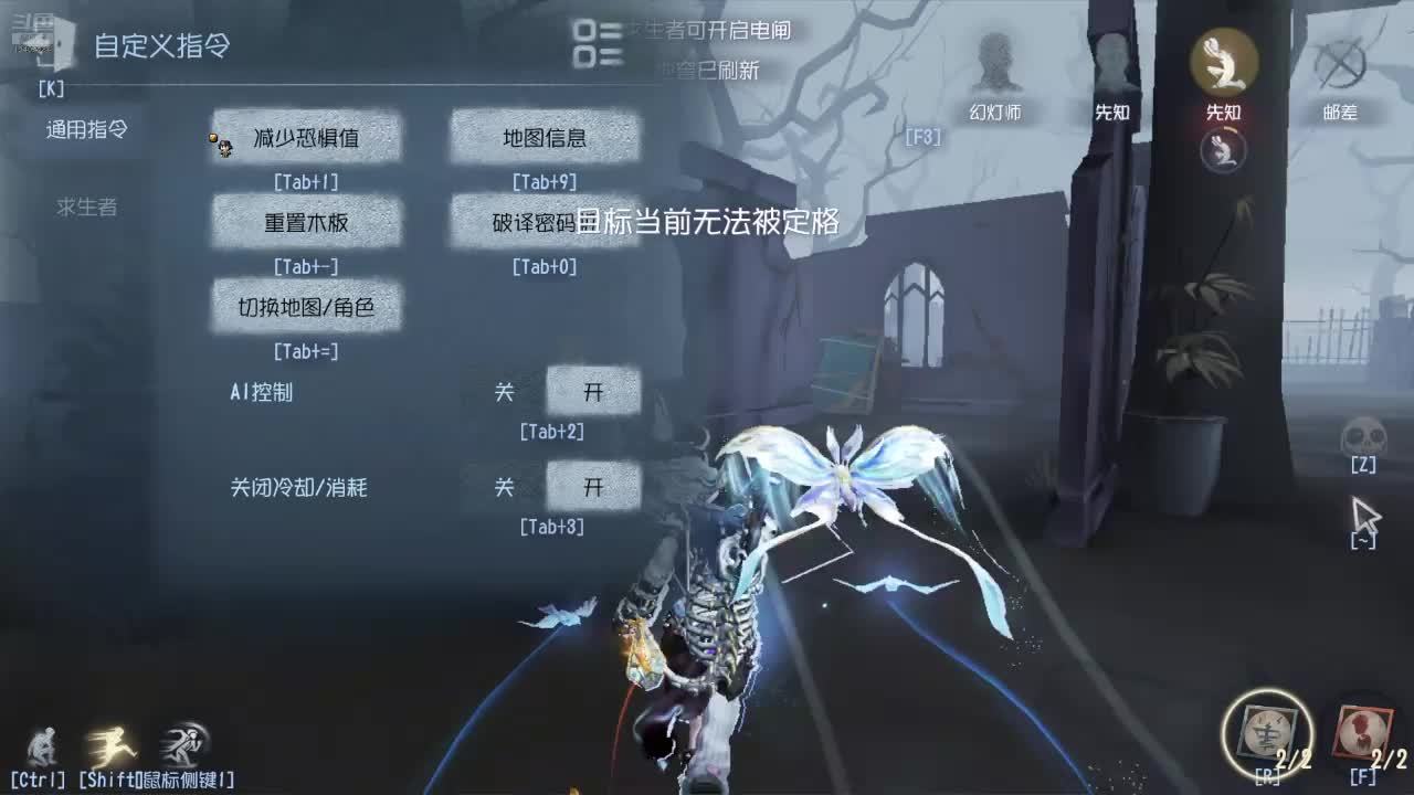 修机修机OVO