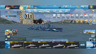 小萌新战役之路