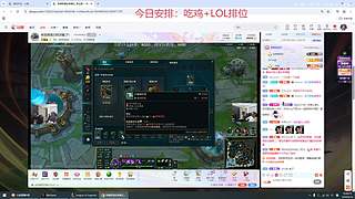 郊区青铜白银排位