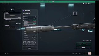 用户6499630446的直播间6064