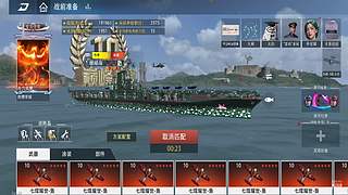 开心神话123
