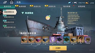 用户3437355077的直播间