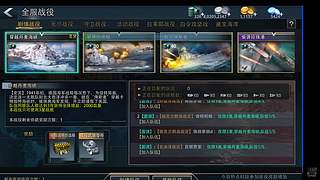 佑~华夏的直播间