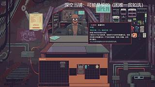 随缘直播间 12512760