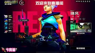假转点骗走位，拉扯敌人阵型