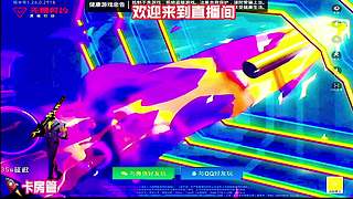 假转点骗走位，拉扯敌人阵型