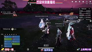 萌新完整入坑指南，快速跟上服务器大部队