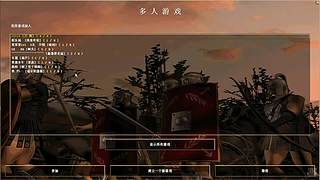 我是大韭菜啊的直播间