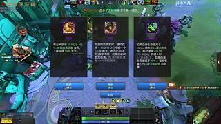 新世纪福佑战士