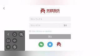 再见已是站长推荐的直播间