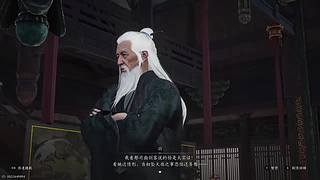 源来如此92的直播间