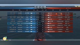 人贱仍爱74121的直播间