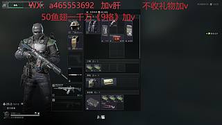 没有最便宜只要更便宜
