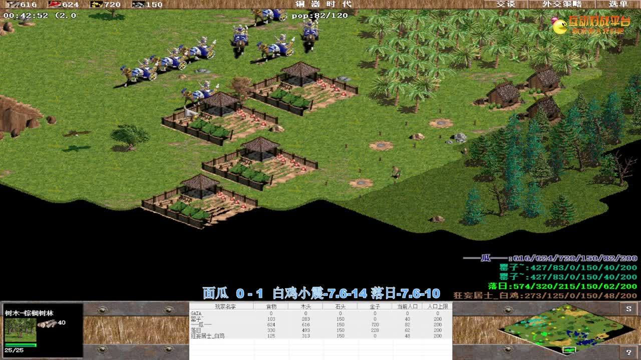 罂子0608的直播   12644112