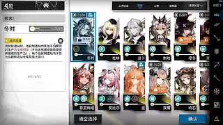 用户0837360574的直播间4566