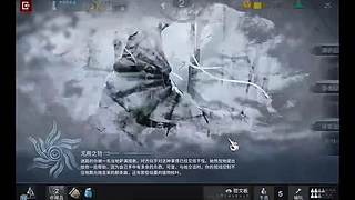 用户0837360574的直播间4566