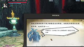 随心游戏 --安静陪伴。