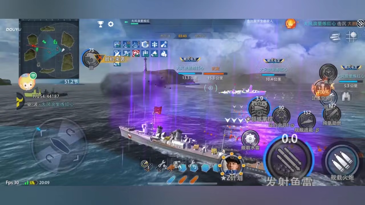 摆烂的萌新的直播间 12696485
