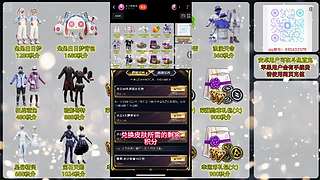 左三郎（精英手册皮肤返场）