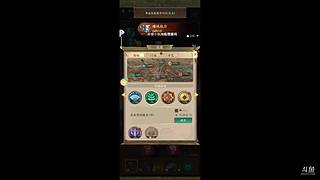 王者荣耀直播间 1270409