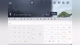 用户8157396537的直播间