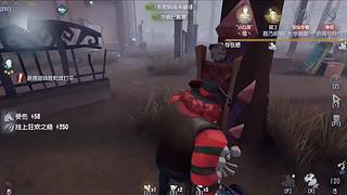用户9405076353的直播间8838