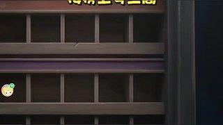 眉目成书096的直播间