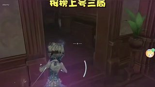 眉目成书096的直播间