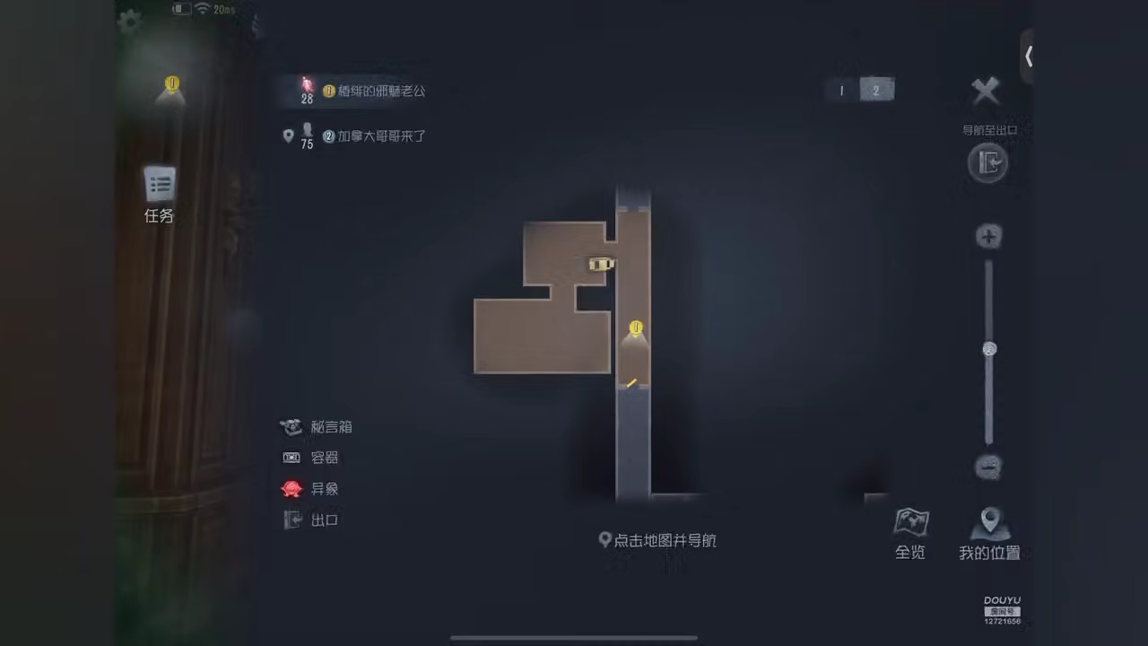 用户8853417848的直播间
