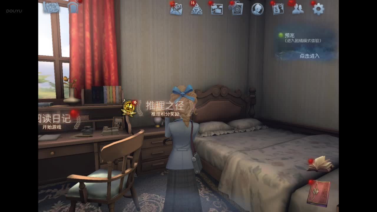 simon的直播间 12721797