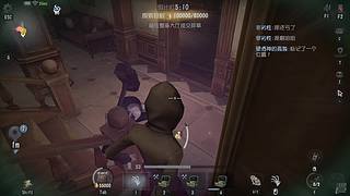 小笛111的直播间