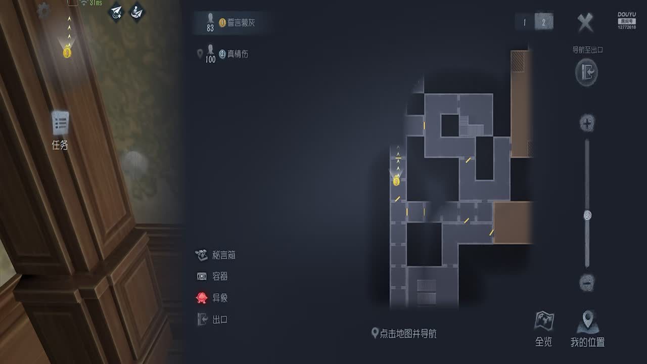 随笔浮想你咋这么好玩