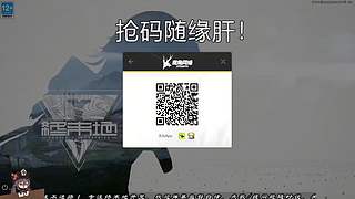 用户7377094685的直播间