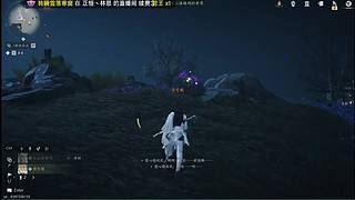 燕麦风之霞的直播间