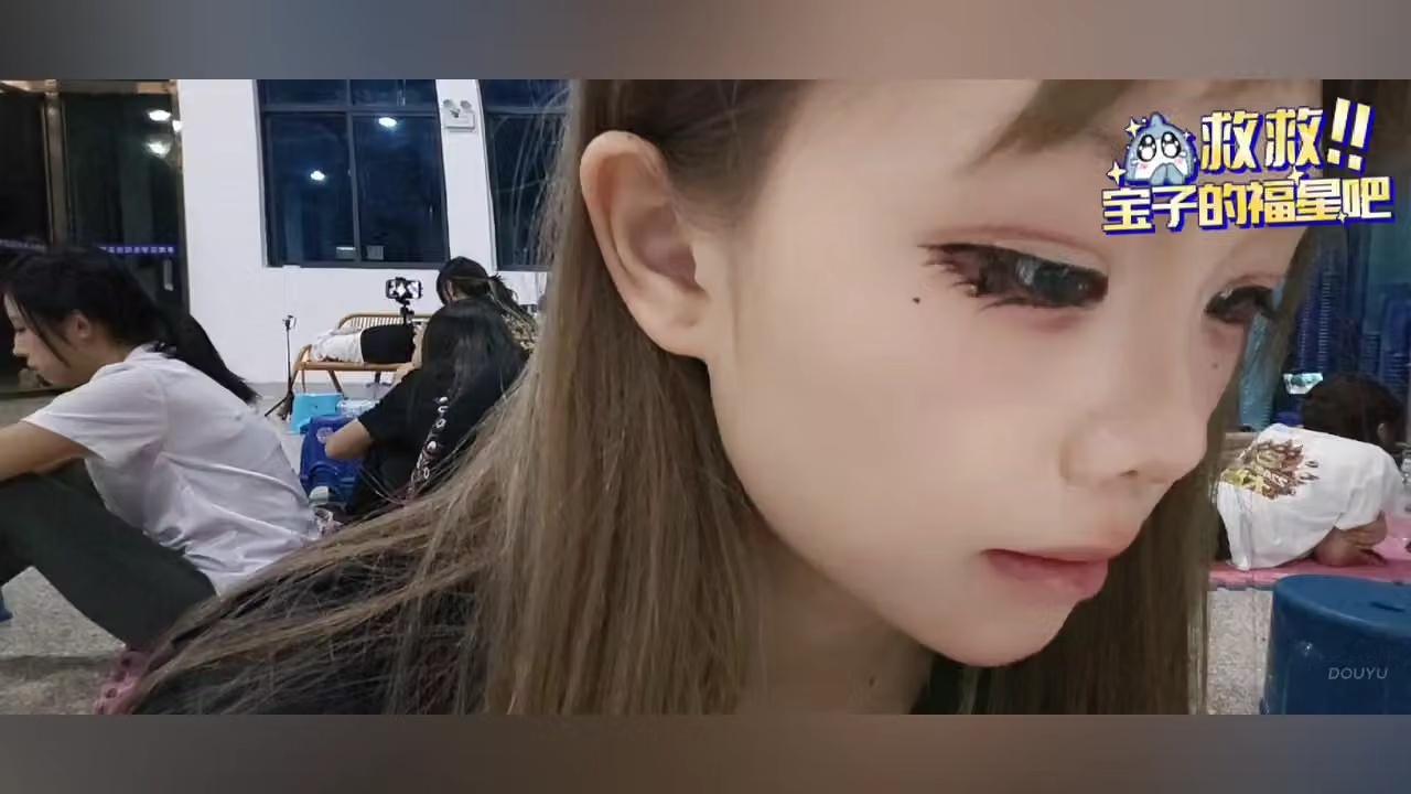 留守主播求扶贫