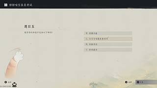 你不用太挂心的直播间