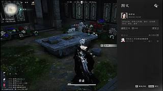 恋ai小白的直播间
