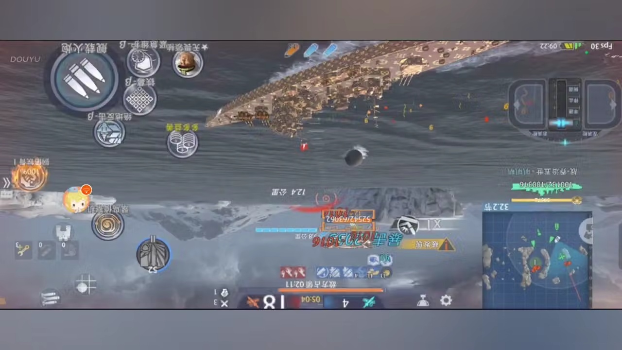 用户2278697427的直播间