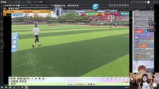 栀栀乌龙ovo的直播间