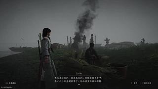 添喜发财的直播间