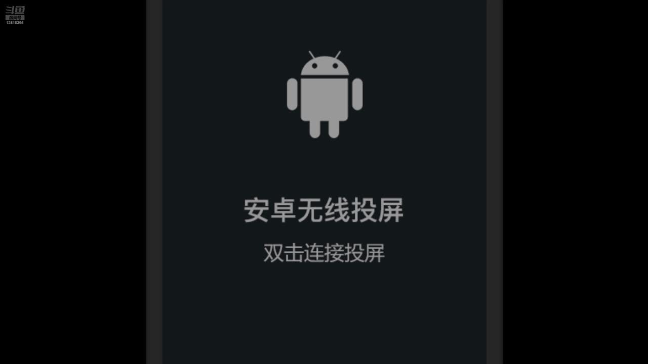 2小时任务努力