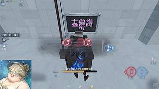 海海海处理中