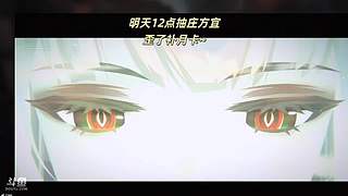 瀚亲亲抱抱的直播间