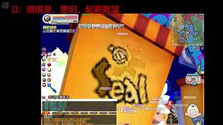 童年回忆，玩玩希望