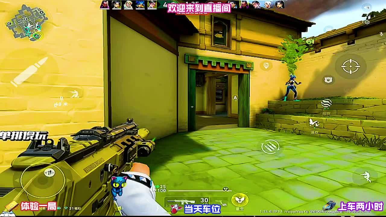 哒哒哒萌新路过统统闪开