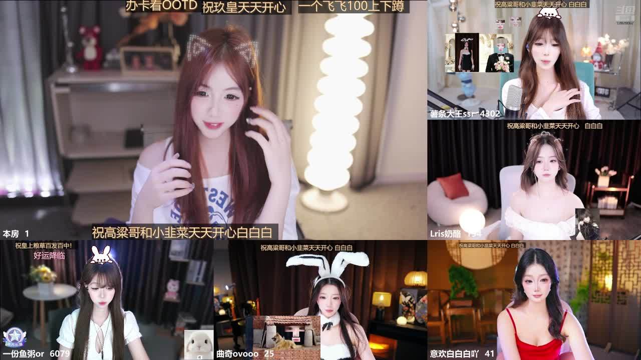 除了我你还喜欢谁12829067
