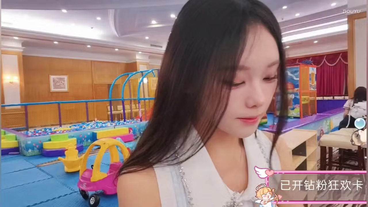 扣1奖励亲亲