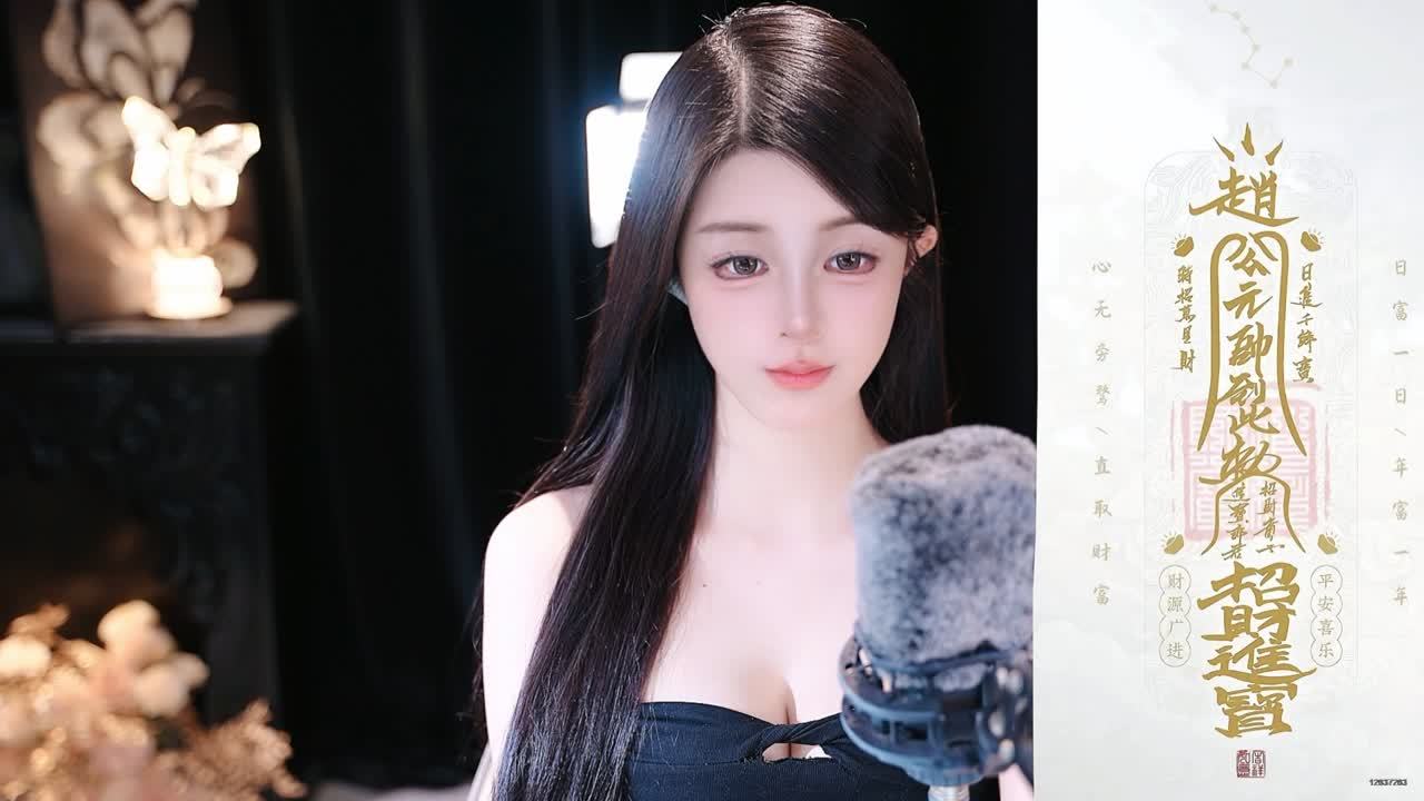 在对的爱里 闪闪发光